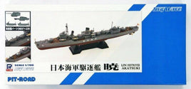 1/700 Pitroad WWII IJN Destroyer Akatsuki w/Equipment Set SPW27