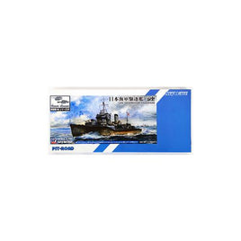 1/700 Pitroad IJN Destroyer SAZANAMI Full Hull Ver with New Equipment Parts Set SPW29