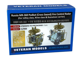 1/350 Veteran Model Russia MR-360 PODKAT(CROSS SWORD) Fire Control Radar 35076