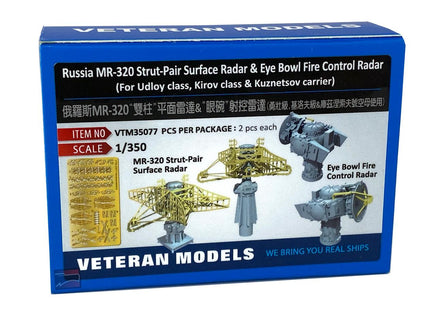 1/350 Veteran Model Russia MR-320 Strut-Pair Surface Radar & Eye Bowl Fire Control Radar 35077
