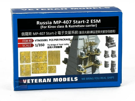 1/350 Veteran Model Russia MP-407 Start-2 ESM (For Kirov Class & Kuznetsov Carrier) 35081