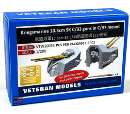 1/200 Veteran Model Kriegsmarine 10.5cm SK C/33 Guns in C/31 Mount GE Model Shield 20053