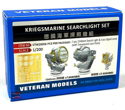 1/200 Veteran Model Kriegsmarine Searchlight Set 20056