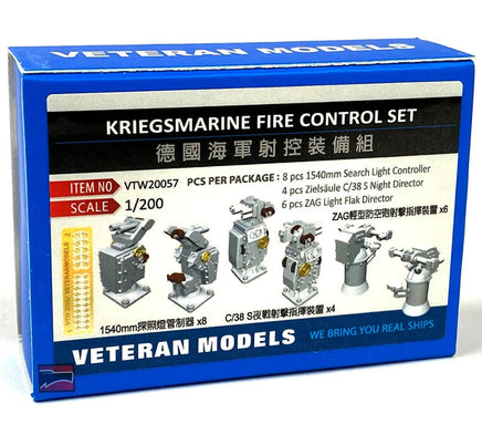 1/200 Veteran Model Kriegsmarine Fired Control Set 20057