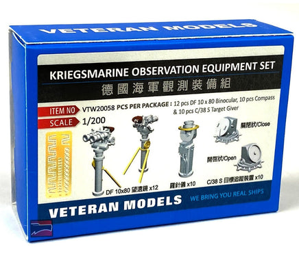 1/200 Veteran Model Kriegsmarine Observation Equipment Set 20058