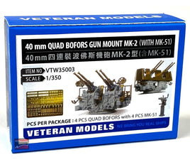 1/350 Veteran Model 40mm Quad Bofors Gun Mount MK-2 35003