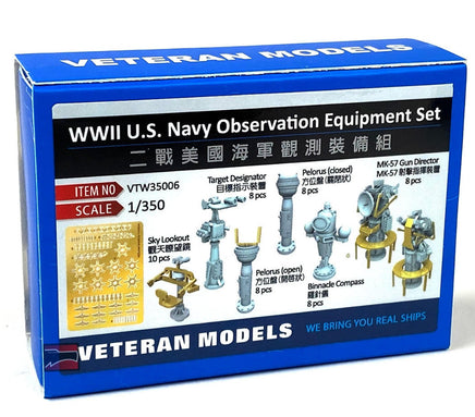 1/350 Veteran Model WWII US Navy Observation Equipment Set 35006