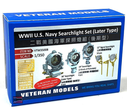 1/350 Veteran Model WWII US Navy Searchlight Set(Later Type) 35008
