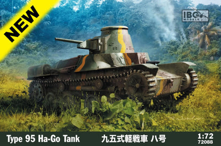 1/72 IBG Model Type 95 Ha-Go Japanese Light Tank 72088