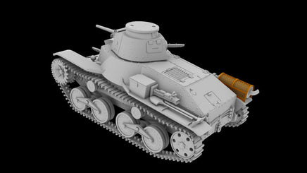 1/72 IBG Model Type 95 Ha-Go Japanese Light Tank 72088
