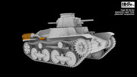 1/72 IBG Model Type 95 Ha-Go - Japanese Light Tank - Manchu Suspension 72089