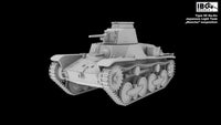 1/72 IBG Model Type 95 Ha-Go - Japanese Light Tank - Manchu Suspension 72089