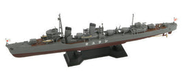 1/700 Pitroad IJN Destroyer SHIRAYUKI Full Hull Ver with New Equipment Set SPW39