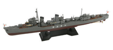1/700 Pitroad IJN Destroyer SHIRAYUKI Full Hull Ver with New Equipment Set SPW39