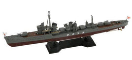 1/700 Pitroad IJN Destroyer YUDACHI Full Hull Version with New Equipment Parts Set SPW40