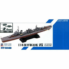 1/700 Pitroad IJN Asashio-class Destroyer Kasumi with New Equipment Parts SPW43