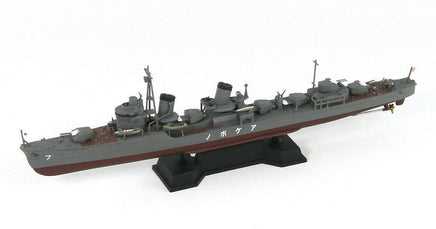 1/700 Pitroad IJN Destroyer Akebono NE-07:New Equipment Set [7] SPW50