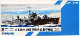 1/700 Pitroad IJN Mikura-class Escort Ship Mikura SPW52