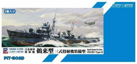 1/700 Pitroad IJN Escort Ship Ukuru (Type 3 Depth Charge Throwers) SPW54