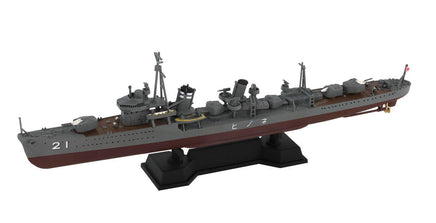1/700 Pitroad IJN Destroyer NENOHI with Hull Parts SPW76