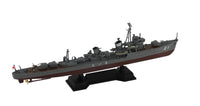 1/700 Pitroad IJN Destroyer NENOHI with Hull Parts SPW76