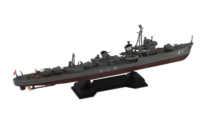 1/700 Pitroad IJN Destroyer NENOHI with Hull Parts SPW76