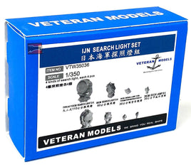 1/350 Veteran Model IJN Searchlight Set (110CM60CM30CM Searchlight) 35036