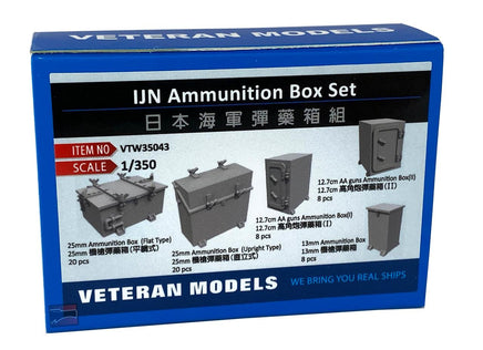 1/350 Veteran IJN Ammunition Box Set 35043