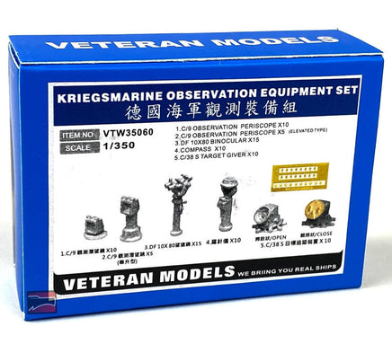 1/350 Veteran Model Kriegsmarine Observation Equipment Set 35060