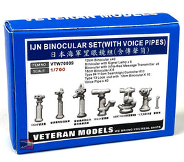 1/700 Veteran Model IJN Binocular Set 70009