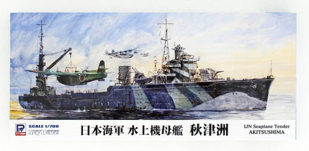 1/700 Pitroad IJN Seaplane Carrier Akitsushima W203