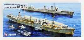 1/700 Pitroad IJN Seaplane Carrier Notoro W210