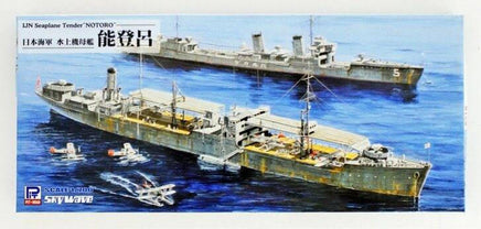 1/700 Pitroad IJN Seaplane Carrier Notoro W210