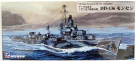 1/700 Pitroad USN Livermore Class Destroyer DD-436 USS Monssen W214