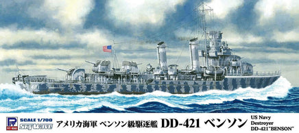 1/700 Pitroad US Navy Destroyer DD-421 USS Benson (Rebox of PITW65) W231