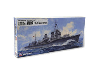 1/700 Pitroad IJN Destroyer AYANAMI with Hull Parts W246