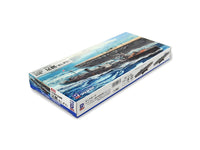 1/700 Pitroad IJN Tanker ASHIZURI W253