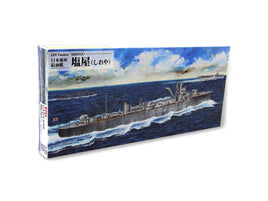 1/700 Pitroad IJN Tanker SHIOYA W254