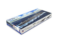 1/700 Pitroad IJN Tanker SHIOYA W254