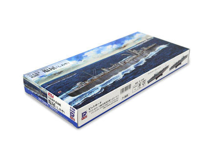 1/700 Pitroad IJN Tanker SHIOYA W254