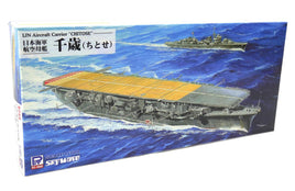 1/700 Pitroad IJN Aircraft Carrier CHITOSE W255
