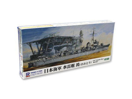 1/700 Pitroad IJN Torpedo Boat OTORI with Hull Parts W273