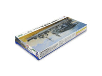 1/700 Pitroad IJN Torpedo Boat OTORI with Hull Parts W273