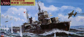 1/350 Pitroad IJN WWII Escort Ship Ukuru Type B WB01