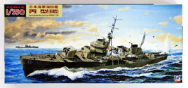 1/350 Pitroad IJN Escort Hei Early Type WB03