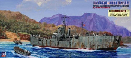 1/350 Pitroad No.103 Class Landing Ship WB07