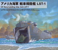 1/700 Pitroad USN Landing Ship Tanks LST MK2 SW04