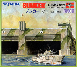 1/700 Pitroad Bunker (German Navy S-boat U-boat Base) SW05