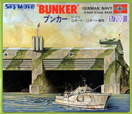 1/700 Pitroad Bunker (German Navy S-boat U-boat Base) SW05