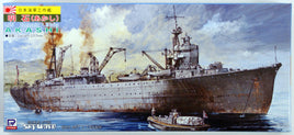 1/700 Pitroad Skywave IJN Repair Ship Akashi W037